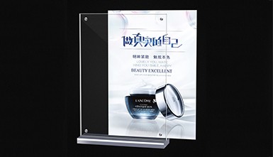 豎版桌簽/桌臺(tái)/桌卡/臺(tái)卡